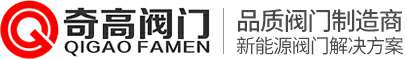 千亿app官方web站登入-千亿(中国)